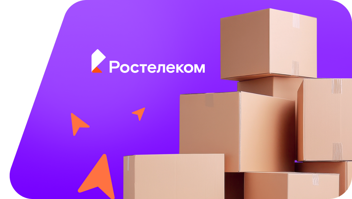 Переезд в новую квартирув деревня Годекшур (Удмуртская Республика)